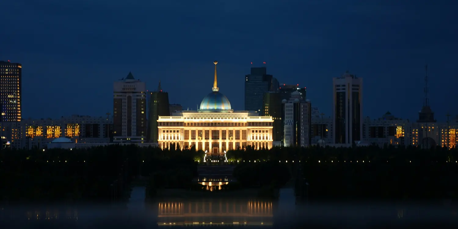 Background image of Astana