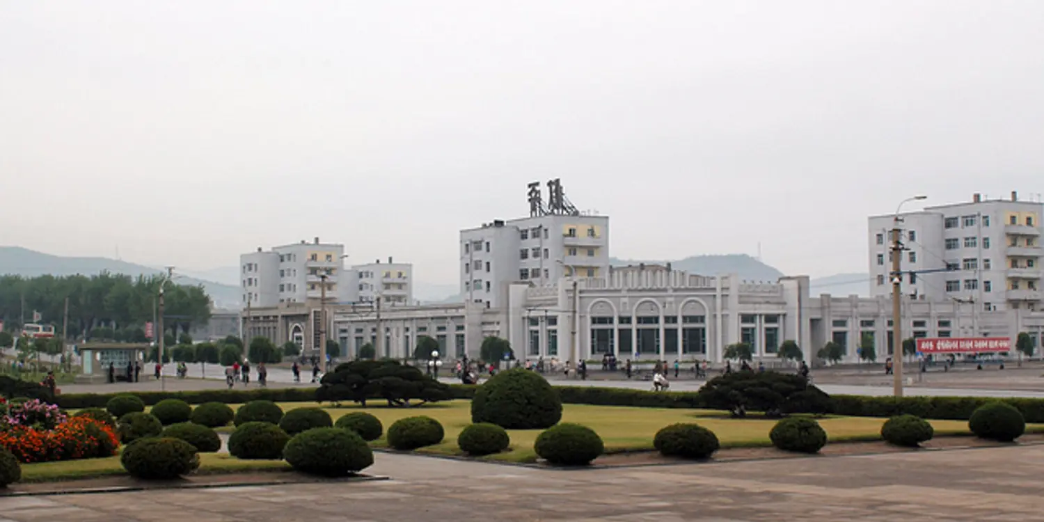 Background image of Chongjin