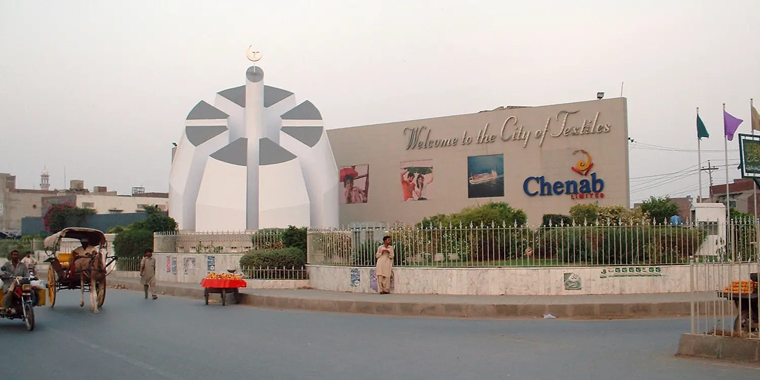 Background image of Faisalabad