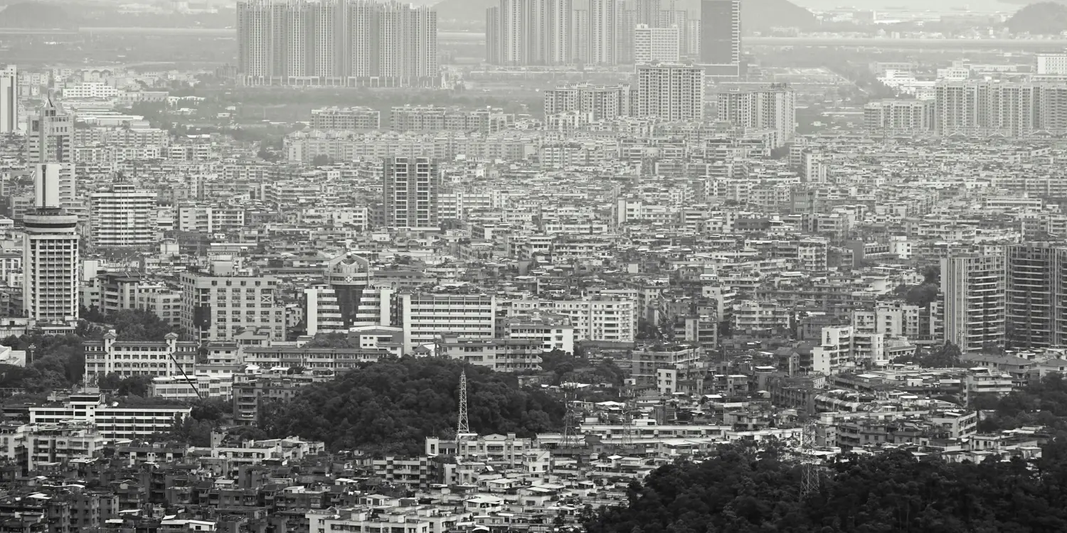 Background image of Jiangmen