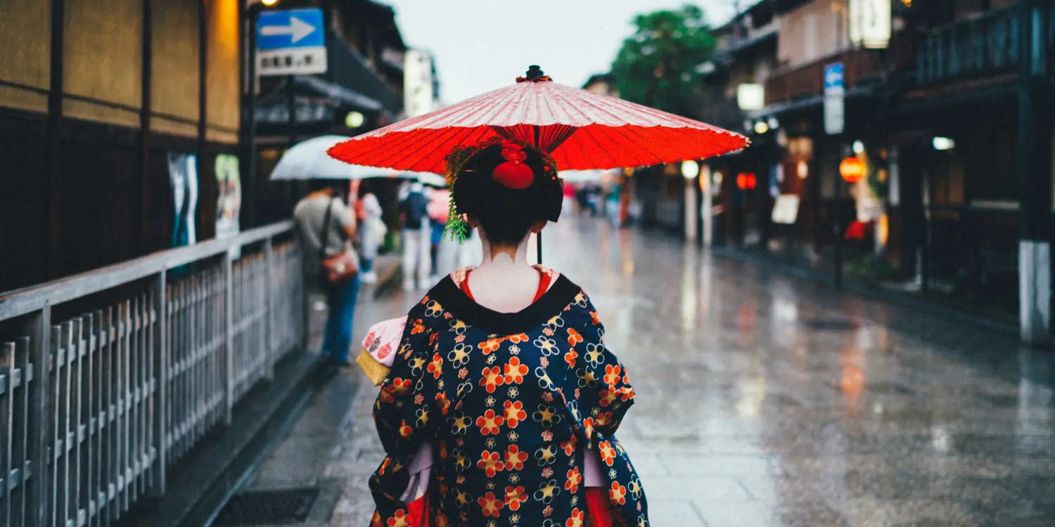 Background image of Kamiyama