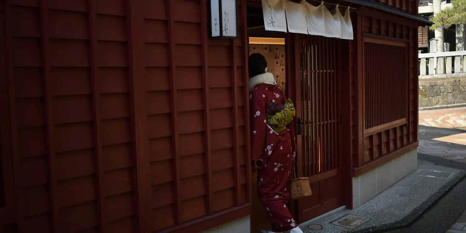 Background image of Kanazawa
