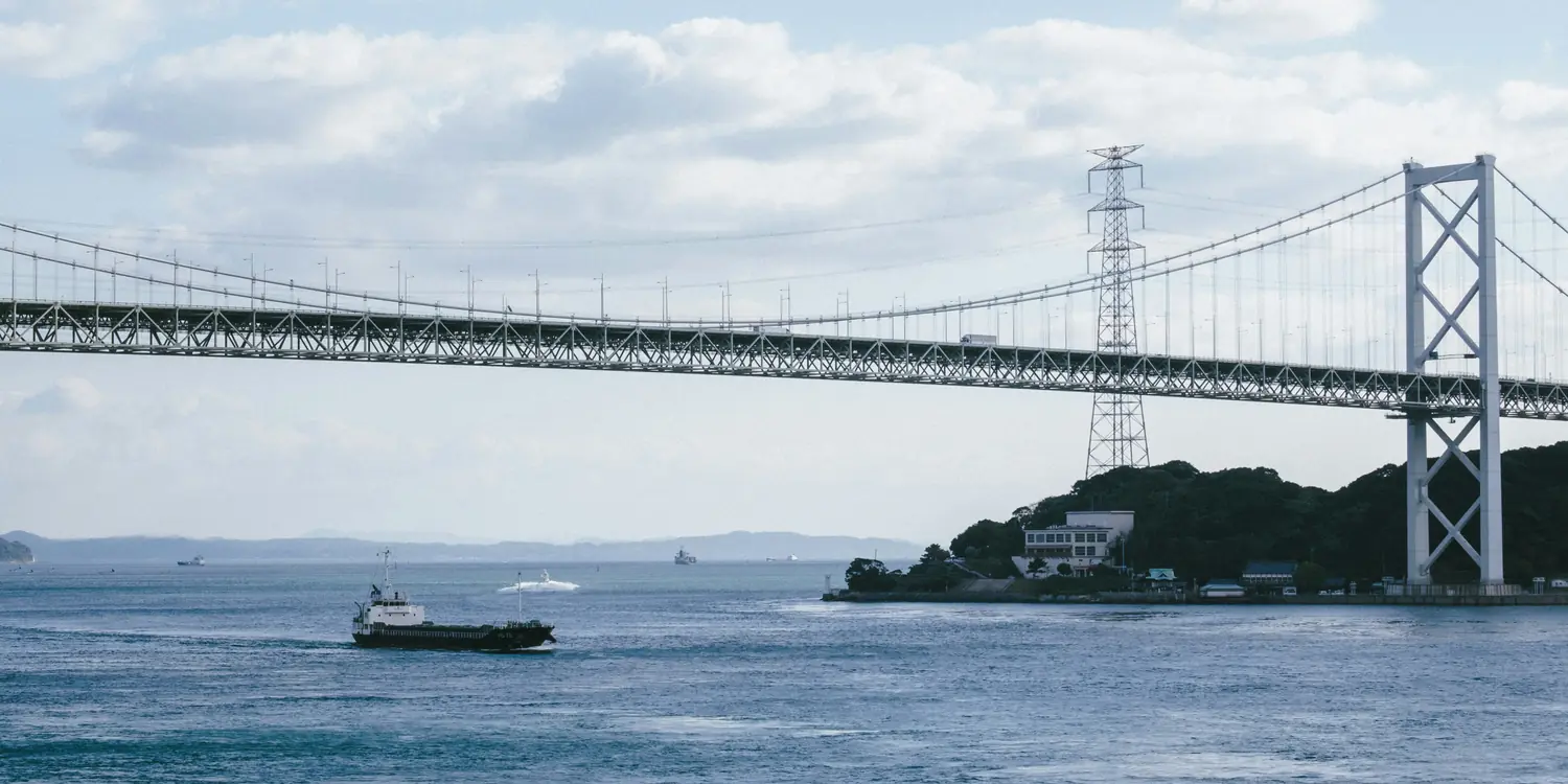 Background image of Kitakyushu
