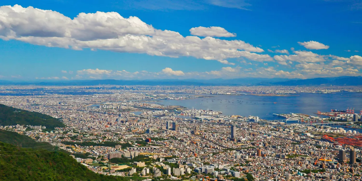 Background image of Kobe