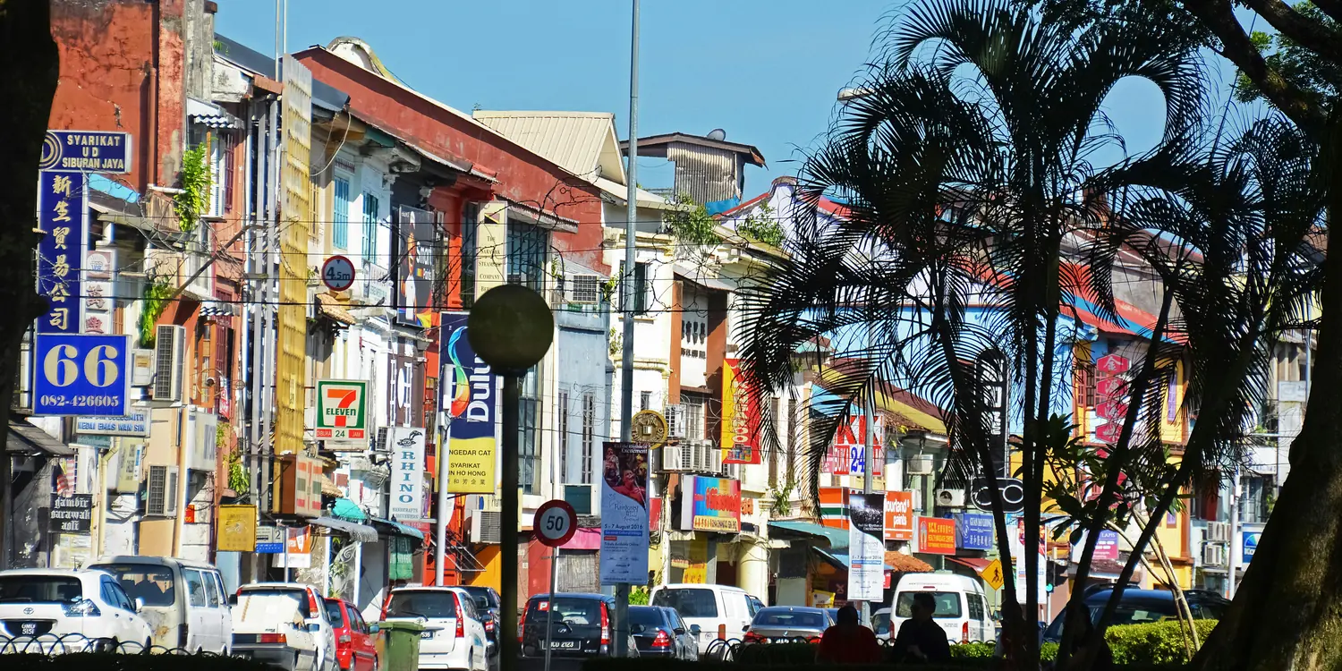 Background image of Kuching