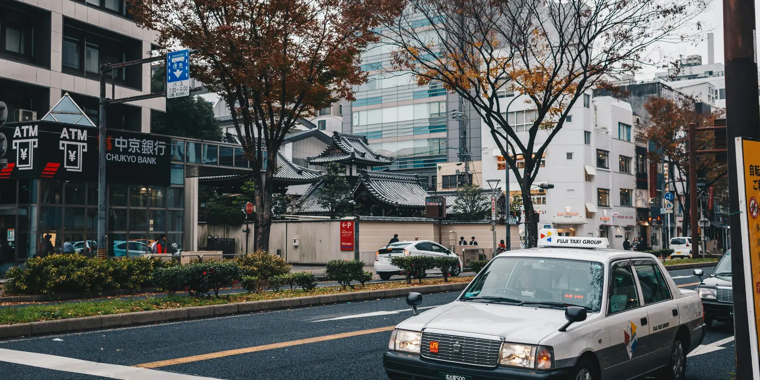 Background image of Nagoya