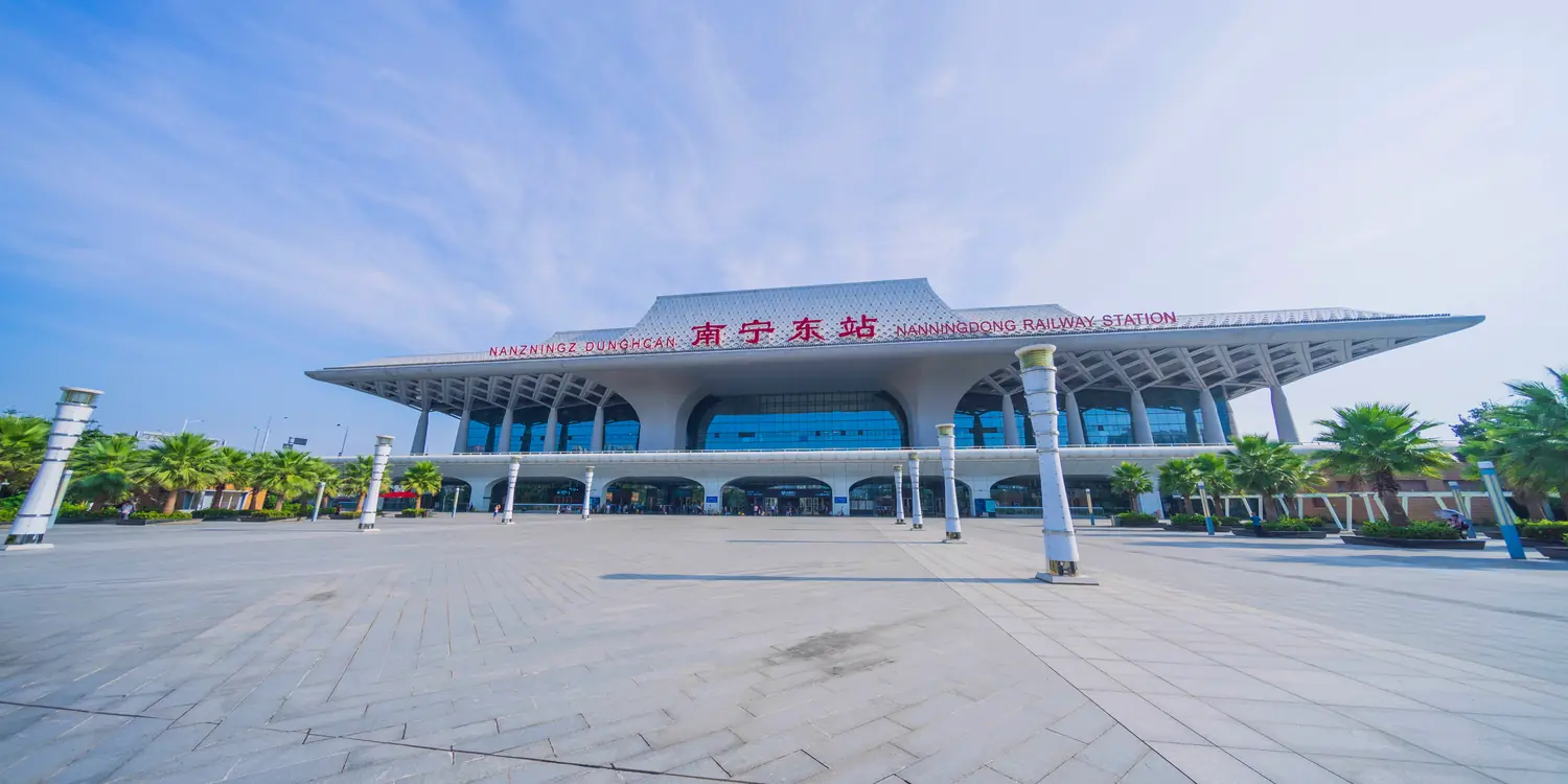 Background image of Nanning