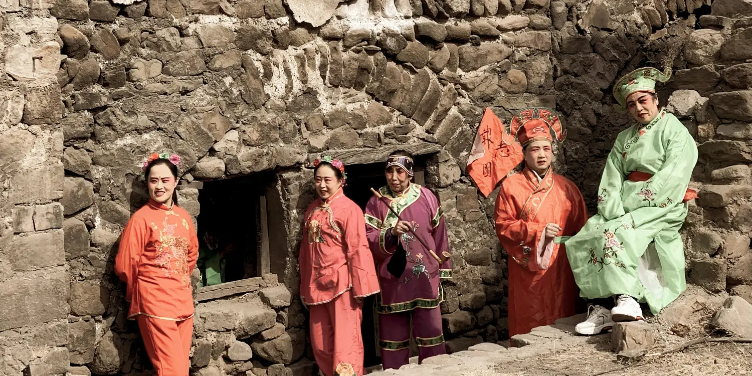 Background image of Taiyuan