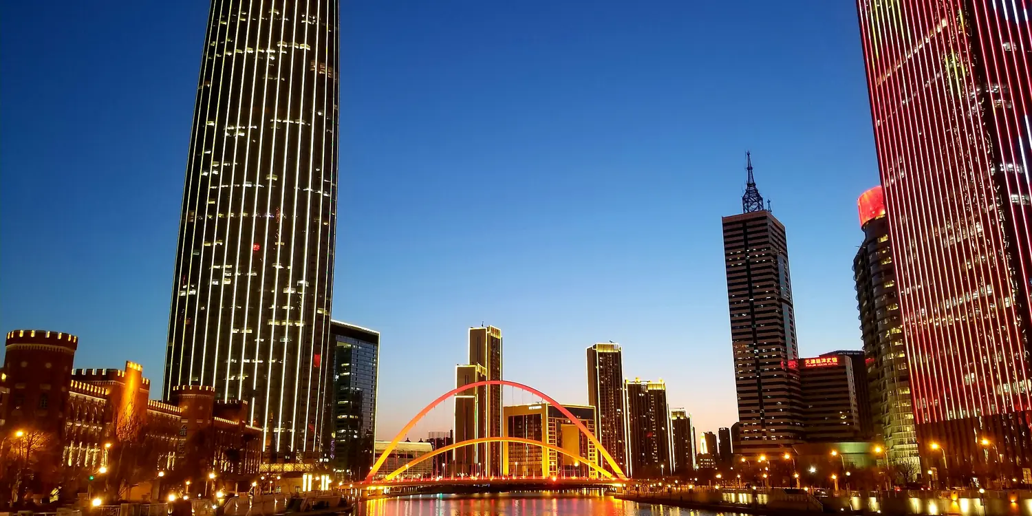 Background image of Tianjin