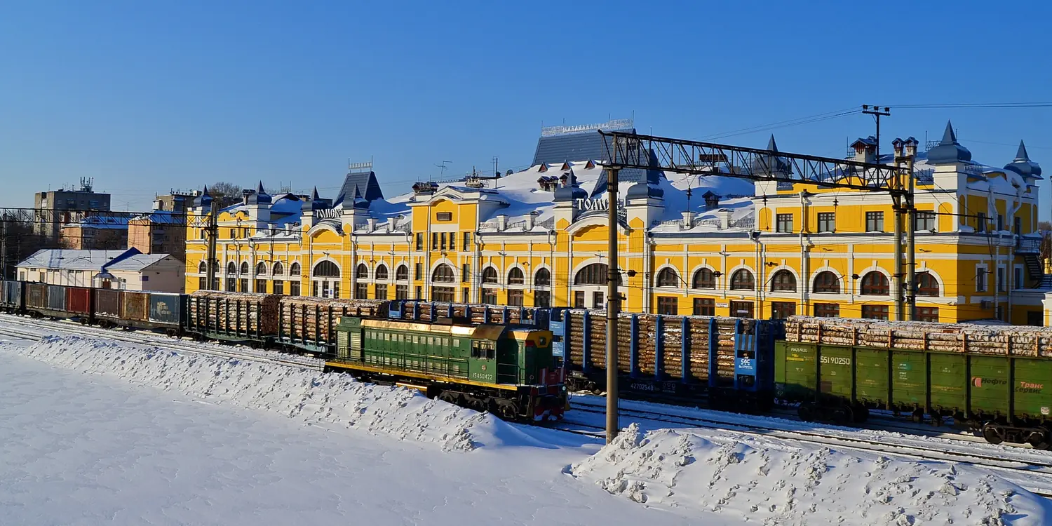 Background image of Tomsk
